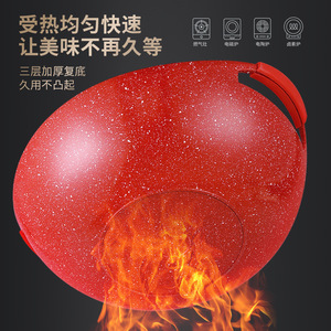 หม้อซุปเคลือบกันติด 6.1L-10L ฐานหนาสำหรับทำหม้อไฟ - Product Image 5