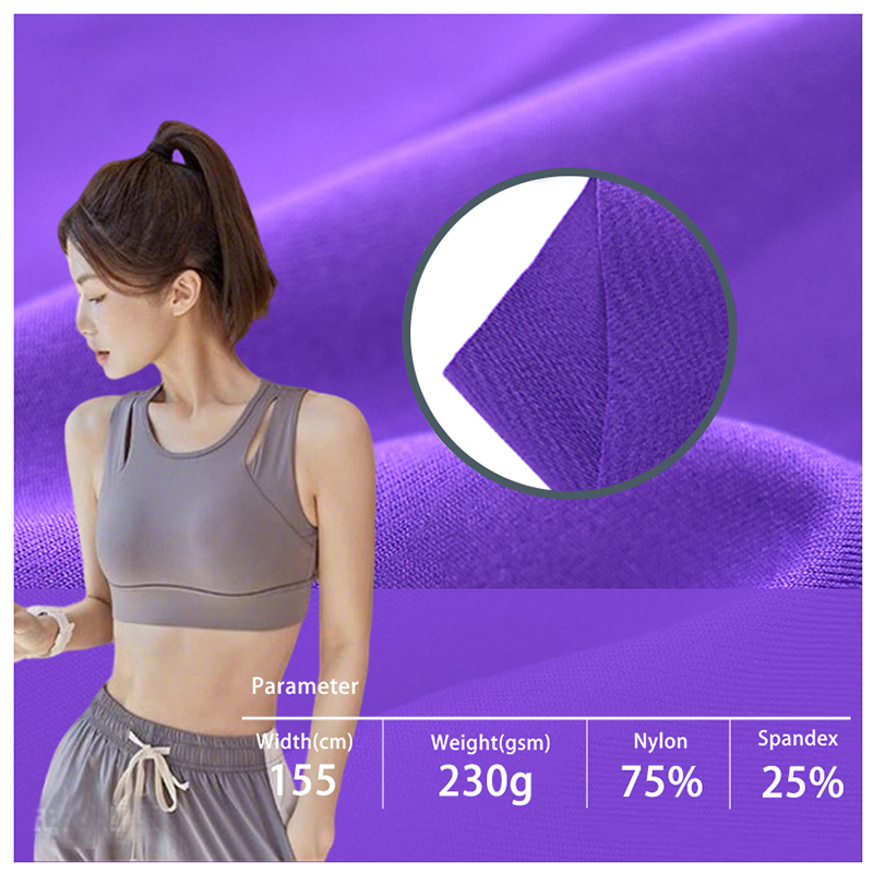 Factory Wholesale High Elasticity Breathable Lightweight Knitted Plain Nylon Spandex Double-sided Sports Yoga Swimwear Dress