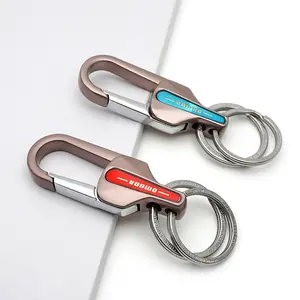 OMUDA car key chain holder good price key chain sets fashionable metal high quality fashionable keyring zinc alloy gift