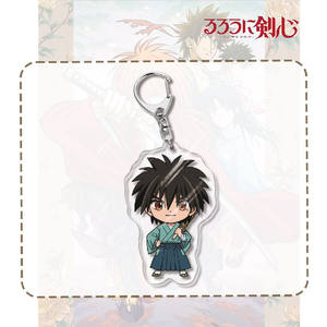 All'ingrosso 19 disegni zaino cartone animato ciondolo portachiavi acrilico Rurouni <span class=keywords><strong>Kenshin</strong></span> - Product Image 6