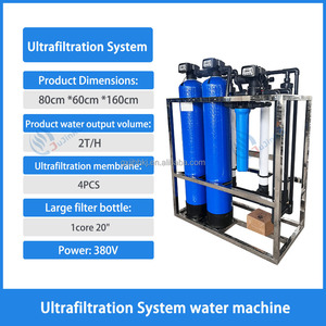 Équipement de purification d'eau par ultrafiltration JUJIN pour l'utilisation des eaux souterraines, 2000L/H, pour la restauration commerciale, garantie 1 an - Product Image 5
