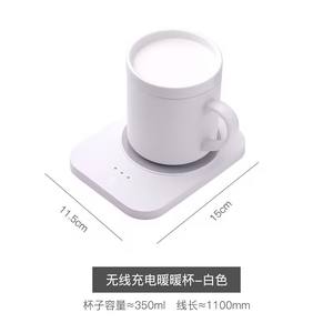 Calentador de tazas inteligente de diseño novedoso L con Control de temperatura termostático de 55 grados, <span class=keywords><strong>Taza</strong></span> de cerámica <span class=keywords><strong>autocalentable</strong></span> con logotipo personalizado - Product Image 5