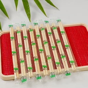 สินค้า<span class=keywords><strong>ขาย</strong></span>ดีประจำปี 2025 ตะเกียบไม้ไผ่แบบใช้แล้วทิ้งรูปทรงกลม ราคาประหยัด เป็นมิตรกับสิ่งแวดล้อม เหมาะสำหรับบริการจัดส่งอาหารและอาหารแบบกลับบ้าน - Product Image 1