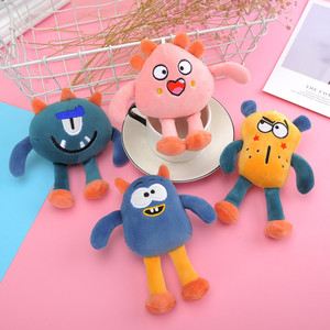 Wholesale Customized Promotional Cute Stuffed Keychain Soft Toy Animal Keyring Oem Custom Plush Keychain