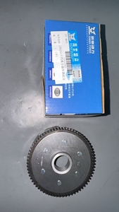 Kit complet d'accessoires pour embrayage ZONSEN Power 6 vitesses, boîtier extérieur, transmission de puissance stable et résistante à l'usure, embrayage pour CB150 <span class=keywords><strong>CBS250</strong></span> - Product Image 6