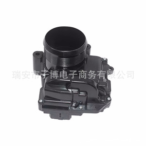 Colector de admisión A2C39215900 para BMW 406241148090, pieza de repuesto nueva, origen Wenzhou - Product Image 4