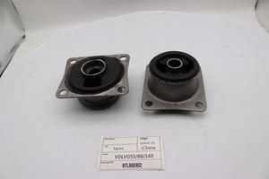 ชุดยางรองกันกระแทก 1 ชุด (14592731 14603125) สำหรับรถขุดวอลโว่ Volvo55/60/140 - Product Image 4