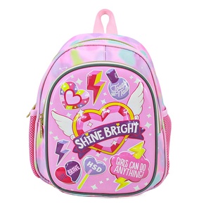 <span class=keywords><strong>Zaino</strong></span> Scolastico per Bambini all'Ingrosso, Design Carino con Dinosauro Anime, Unisex, Impermeabile in Poliestere per <span class=keywords><strong>Asilo</strong></span> e Scuola Primaria - Product Image 1
