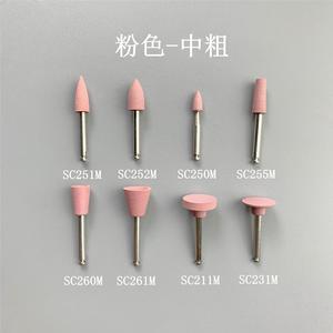 Cabezales de Pulido de Silicona, Cono, Cilindro, Cono Invertido, Barril, Azul, Vástago de 1/8 Pulgadas, para Accesorios de Taladro Dental - Product Image 4