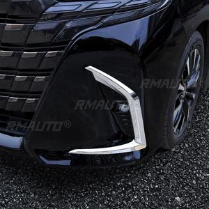 Couvre-cadre de phare antibrouillard, cadre de phare antibrouillard, kit de décoration de carrosserie pour Toyota Alphard Vellfire série 40 2023, accessoires de voiture - Product Image 4