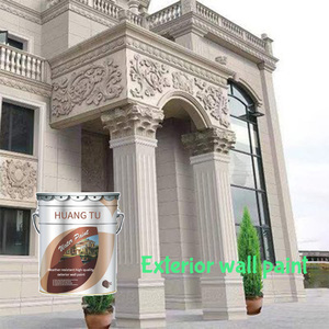 Natural Style Exterior Wall Decoration Material Natural <strong>Stone</strong> Textured Paint