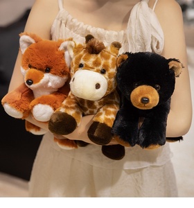 En gros Animaux en peluche grandeur nature assis : Éléphant, Grenouille, Girafe, Vache, Tigre, Panda, Singe - Product Image 1