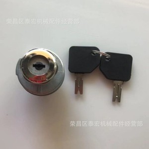 สวิตช์จุดระเบิด 4292483 31-297 สำหรับสวิตช์อัตโนมัติทดแทนของโพลแลค - Product Image 2