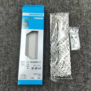 <span class=keywords><strong>Cadena</strong></span> de Bicicleta Original <span class=keywords><strong>Shimano</strong></span> Dura-Ace CN-<span class=keywords><strong>HG901</strong></span> de 11 Velocidades, 116L <span class=keywords><strong>HG901</strong></span> con Caja de Papel - Product Image 4