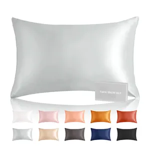 High Quality 19mm 100% Mulberry Silk Throw Pillow Case Set Custom Gift Box Soft And Breathable Silk Pillowcase