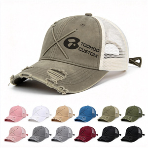 Casquette Trucker tendance avec logo brodé personnalisé, motif floral, imperméable, effet délavé, 6 panneaux, dos en maille, fermeture snapback, style Dad Hat - Product Image 1