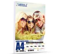 Papier d'impression Laser A4 80mm, imprimante Double face 300g brillant