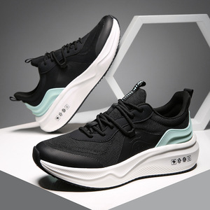 Chaussures de sport de course professionnelles pour hommes et femmes, ultra-légères, avec plaque en carbone intégrale, amortissantes, robustes, pour l'automne - Product Image 6