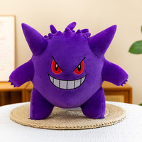 Peluche Pokémon Rayquaza et Eevee aquatique pour le commerce extérieur, jouet en peluche Eevee assis, poupée pour enfants, vente en gros