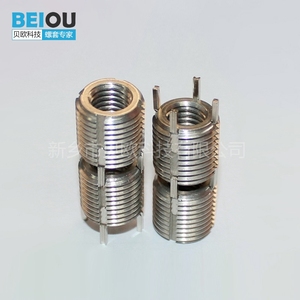 <span class=keywords><strong>M10</strong></span> * <span class=keywords><strong>1.5</strong></span> 303 thép không gỉ key locking chèn chủ đề | keenserts - Product Image 5