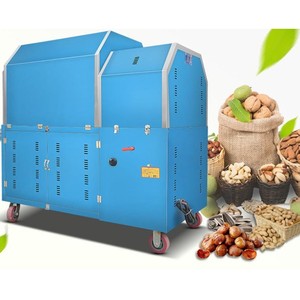 Máquina Tostadora de Granos de Café 2022, Máquina para Tostar y Pelar Cacahuetes - Product Image 4