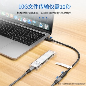 อัลติ ยูนิท ไทป์ ซีสายต่อขยายชายหญิง 3.1 เจนเนอเรชั่น 2 สายชาร์จข้อมูลแบบเร็วสำหรับโทรศัพท์ของแอปเปิล - Product Image 3