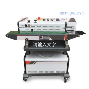 Machine <span class=keywords><strong>de</strong></span> scellage sous vide et à <span class=keywords><strong>gaz</strong></span> durable pour sandwichs, pour 1080, à vendre, scelleuse <span class=keywords><strong>de</strong></span> sacs continue - Product Image 5