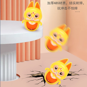 Peking Opera <b>Cat</b> Tumbler Toy Plastic 2 To 4 Years Unisex Kindergarten Prize Nostalgic Traditional <b>Gift</b> - Product Image 1