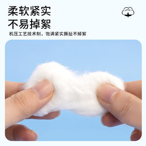 Bolas de Algodón Desengrasadas Dax 500g Grado Médico Para Uso General - Product Image 4