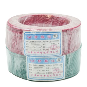 Fils et câbles ménagers en plastique de style industriel à haute température et résistants à la corrosion - Product Image 1