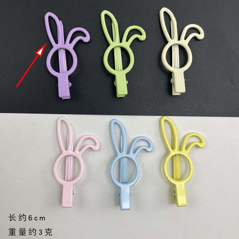 AL166-7 Oreilles tordues violet