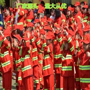 Journée de carrière scolaire <span class=keywords><strong>pompier</strong></span> pour enfants <span class=keywords><strong>tenue</strong></span> de jeu de rôle Cosplay uniforme de <span class=keywords><strong>pompier</strong></span> enfants Costumes de Performance de feu Halloween - Product Image 6