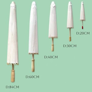 Sombrilla de Papel Clásica de 84 cm de Diámetro, Sombrilla Decorativa Tradicional para Fotografía de Bodas y Fiestas, Venta al por Mayor - Product Image 5