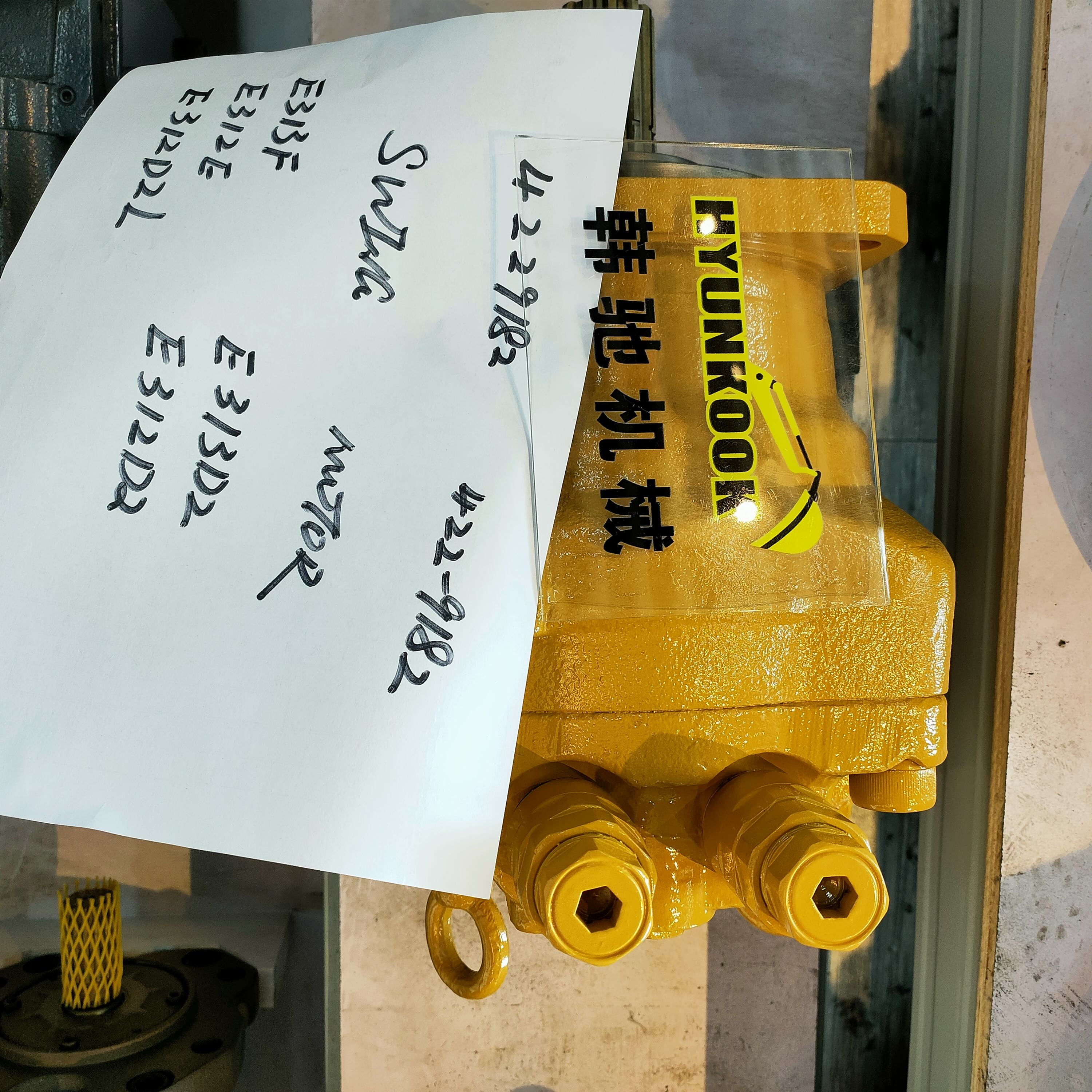 E312D2L Excavator Swing Motor Assy M5X80 422-9182 for CATERPILLAR