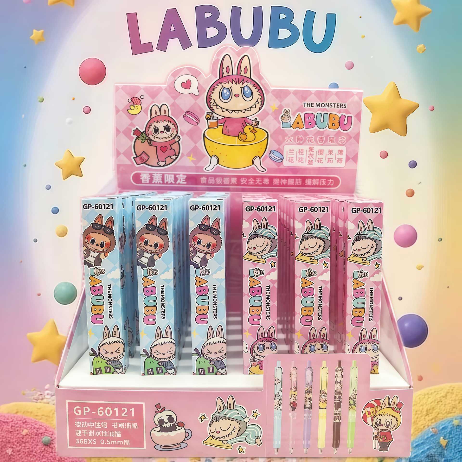 Ручка-глухая Labubu, Высококачественная Черная гелевая ручка 0,5 мм, быстросохнущая пластиковая ручка