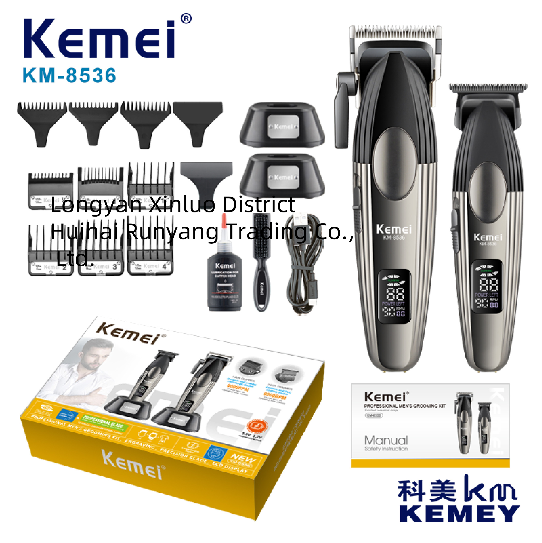 KEMEI KM 8536 Cordless Professional Hair Clipper - Durable