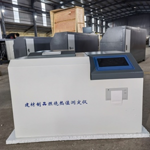 자동 디지털 실험실 고정밀 자동 산소 폭탄 연소 열량계 - Product Image 6