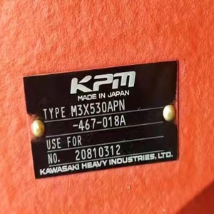 Bomba Hidráulica Kawasaki M7V112AC47-AC1H3XXXN-01, Bomba de Refuerzo de Montaje en Brida, Accionamiento Eléctrico - Product Image 1