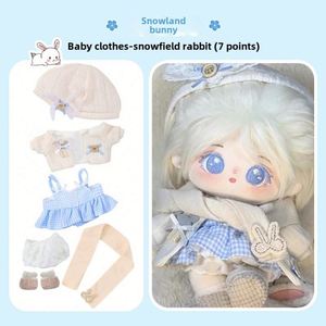 Conjunto de Ropa para Muñecas de Algodón de 20 cm, Ropa de Dibujos Animados para Muñecos de Peluche, Vestido para Bebés, Ropa Diaria, Falda - Product Image 3