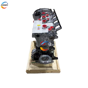 ชุดเครื่องยนต์<span class=keywords><strong>2.0</strong></span> <span class=keywords><strong>TSI</strong></span> <span class=keywords><strong>Volkswagen</strong></span> Motor CJK สำหรับ <span class=keywords><strong>Volkswagen</strong></span> Magotan Passat <span class=keywords><strong>Multivan</strong></span> - Product Image 2