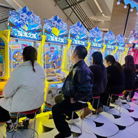 Vente directe d'usine, machine à poussoir à pièces à haute efficacité, machine à tickets de récompense pour centre de jeux, aventure en mer