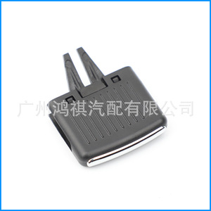 ใบพัดสำหรับโฟล์คสวาเก้น Scirocco 1Q0819728 ABS อะไหล่ทดแทน - Product Image 2