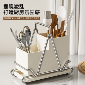 Caja de almacenamiento de cubiertos de cocina, soporte trapezoidal de acero inoxidable para montaje en pared con escurridor para cuchara, tenedor y palillos - Product Image 2