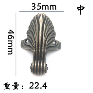Protectores de esquinas de aleación de zinc, orificio de 20 mm, diseño tradicional, duraderos para embalaje, muebles, cajas de joyería - Product Image 3