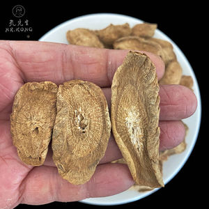 Органический большой репейный травяной чай сушеный Золотой Лопух ломтики чая корня лопуха китайские лекарственные материалы травы - Product Image 5