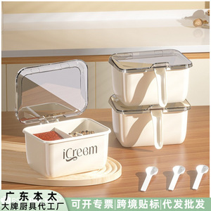 Pot à épices avec poignée et couvercle à clapet, taille L, pour le stockage d'épices solides, récipient de cuisine - Product Image 4