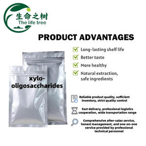 공장 가격 자일로올리고당 XOS 파우더 대량 공급 C5H12O5 최고 품질 사료 등급 XOS 감미료 - Product Image 3