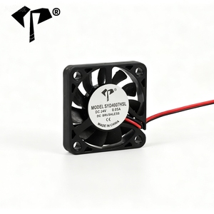 4007 <span class=keywords><strong>DC</strong></span> 브러시리스 저소음 냉각 팬 40x40x7mm 5/12V 4500-8000RPM IP68 - Product Image 3