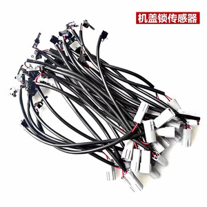 XFHSXDPJ ชุดสายไฟเซ็นเซอร์ล็อคฝากระโปรงสำหรับมาสด้า 6 CX-7 มาสด้า 3 ของแท้ - Product Image 4