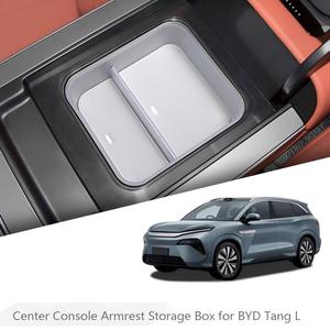 Plateau de rangement pour <span class=keywords><strong>accoudoir</strong></span> de voiture pour BYD Tang L (version réfrigérateur) - Boîte organisatrice en ABS PVC <span class=keywords><strong>sans</strong></span> perçage - Product Image 1